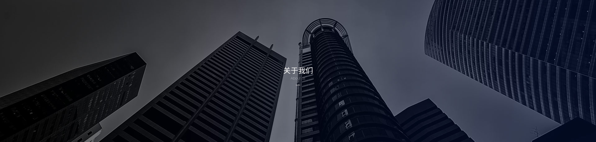 主板